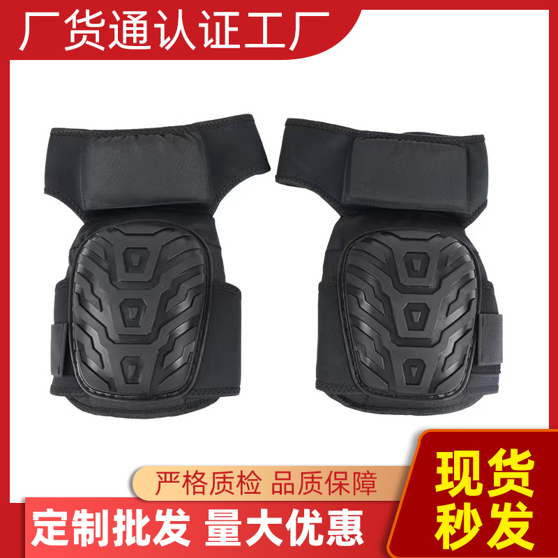 Travel sports tactics protective gear for cycling