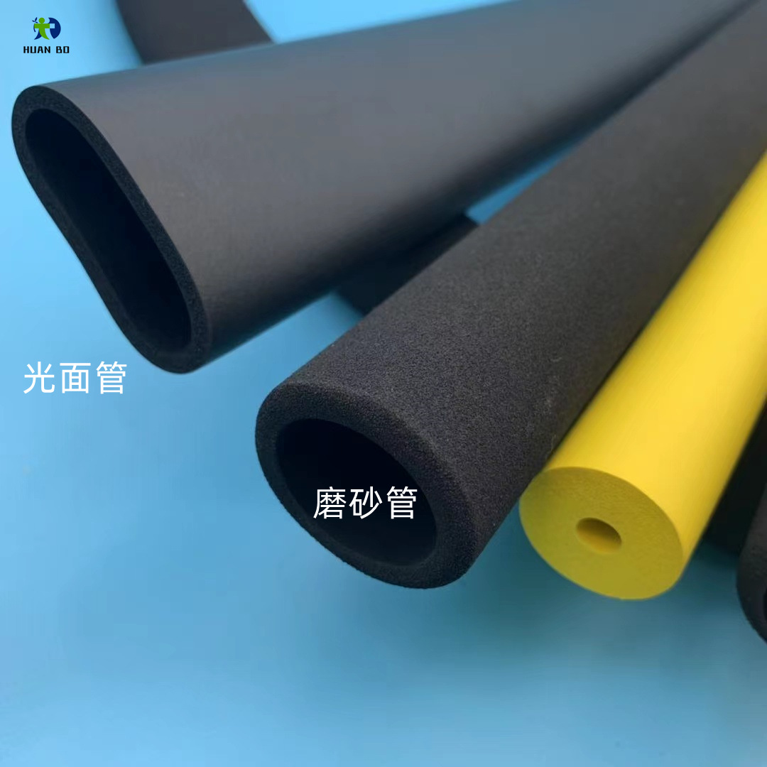黑色柔软泡棉管 20*30*100mm磨砂橡塑手把套 滑吸汗NBR海绵护套