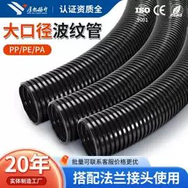 接头;护套软管;PE管