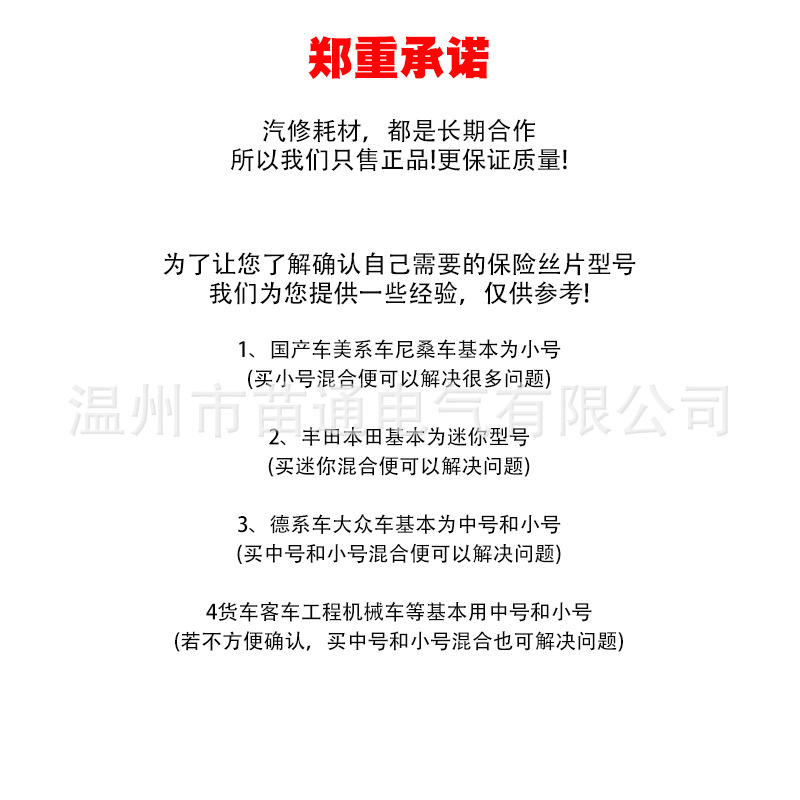 11c48a9e8ee7082ef0e01414a9d408