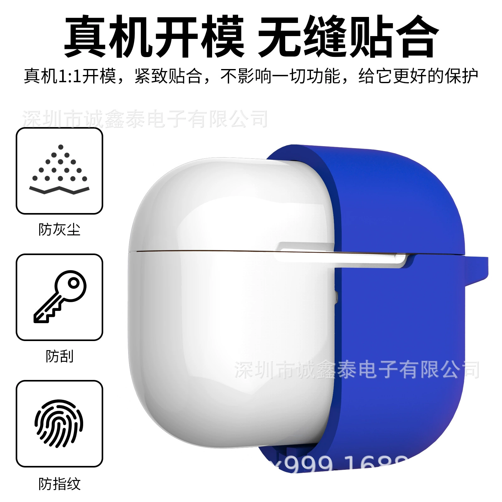 Apple, совместимый беспроводной защитный чехол, защитные нескользящие силиконовые наушники, pro3, bluetooth, падение защиты