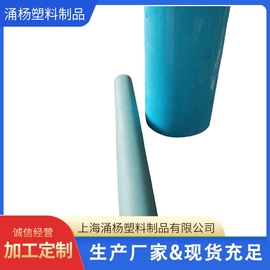 功能薄膜;复合面料;面料加工定制