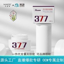 377˪ ɫwɫҹưaˮ̝˪