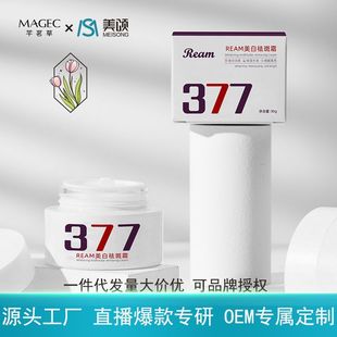377�������˪ ����ɫ�������wɫ��ҹ���ư����aˮ�����̝���˪
