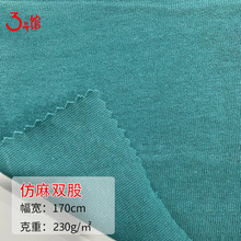 �p�ɼ��޺��� �������ָм���T������270g����ƽ�y���|��ᘿ�����
