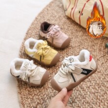 新款儿童运动休闲鞋2025冬季加绒男女童棉鞋加棉德训鞋二棉学步鞋