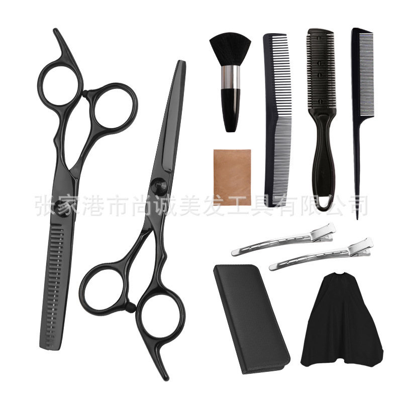 Tijeras de corte de pelo tijeras de corte de pelo