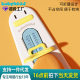Children's Foot Measuring Device Baby's Foot Long Shoes Inner Long Foot Size Measuring Instrument Household Baby's Accurate Foot Measuring Device