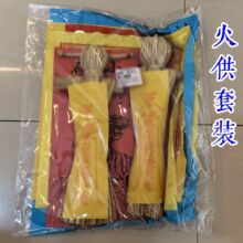 �¿�����b����������Ԫ�����������������¾ż�����Ʒ���X