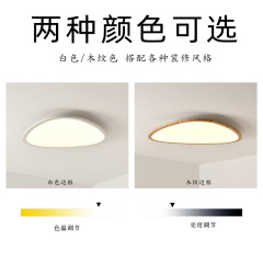 Three-Pine Seamless Full-Spectrum Anti-Glare Desk Lamp for Children's Room, Study Desk, Simple Student, Living Room, Bedroom Lamp