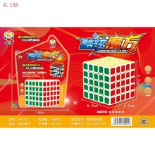 �¿�185-15���lħ����ͯ���Ǹ�����ِ��ɫ2-3-4-5�Aħ�����-144