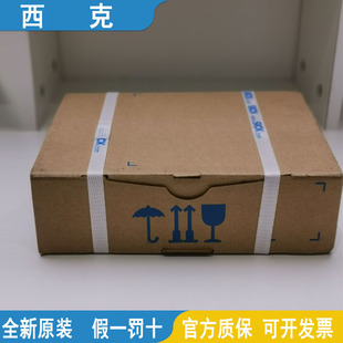 SICK sic ultrasonic sensor UM30-212114 6037675