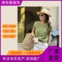 圆领镂空夏季清新开衫