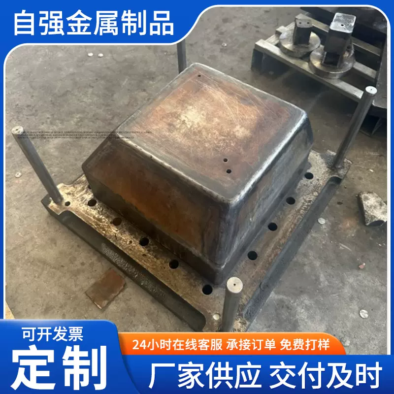 定制五金模具连续冲压成型模冲裁模拉伸模加工定做级进模