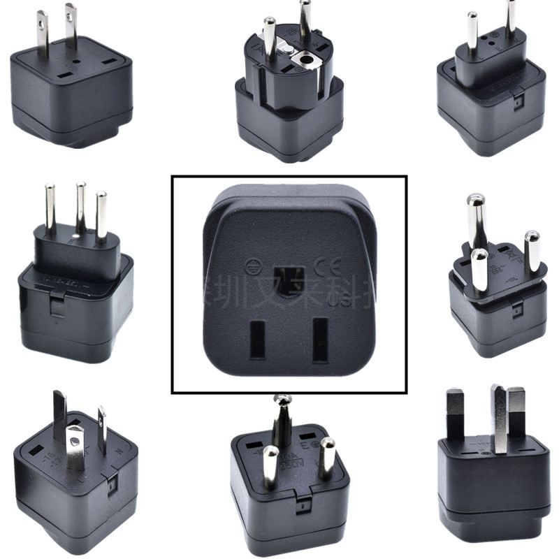 转换插头美标面板多国澳标转美标欧标转美标英标转美标US系列