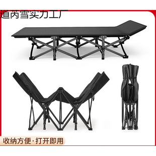 Wholesale Outdoor Camping Camping Bed Simple Portable Folding Bed Single Office Lunch Break Bed Outdoor Camp Bed