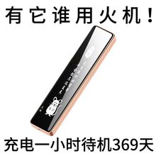 ��늴��C����Ȍ���ФС�L�l�o���L�c�������նY��ɐ۳����S