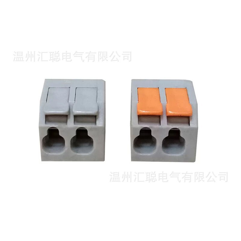 PCB驱动电源接线端子5.0间距双排全铜脚快接端子开关电源端子直针|undefined