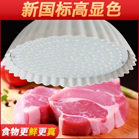 LED球泡灯;太阳能灯;LED应急灯