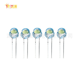 5mm/F5 straw hat with edge straight plug LED lamp beads clothing lamp special white lamp large cup white light 0.2-0.5W