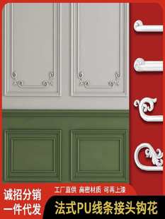 ʽPUlǻb͏dɳlҕ߅bͷʯྀ