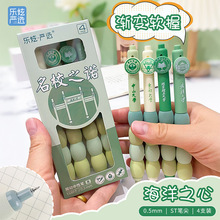 У֮ZԹPƴӺdܛոֵWˢ}PSTٸ0.5ڹP