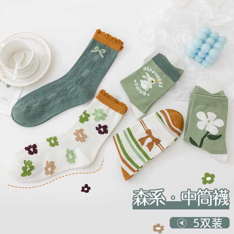 【全店商品】靴下諸及び靴下業四季紳士船の靴下の中の長い筒の短い靴下のコンタクトレンズの靴下の女性の靴下|undefined
