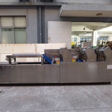 �Ϻ�ȫ�ԄӯBƤ�C ���N�aƷ ��݁ʳƷ��304 �ԄӒ�Ƥ�C ����Ƥ