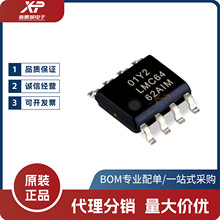 LMC6462AIMX LMC6462AIM �͹����\��ICоƬ �NƬSOP8 ȫ��ԭ�b