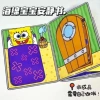 Sponge materials set