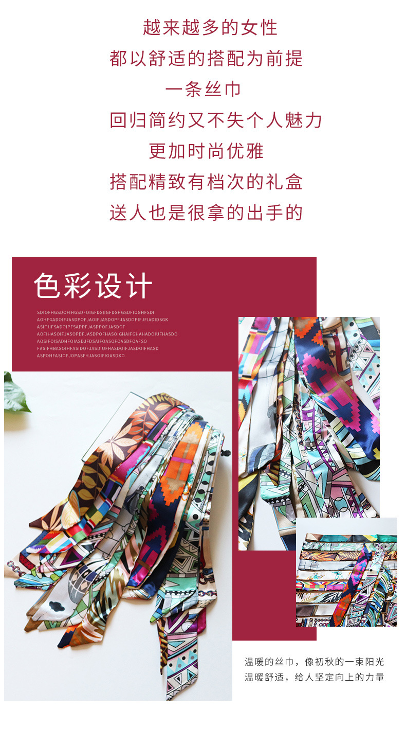 广州诚东服饰贸易有限公司详情页_02