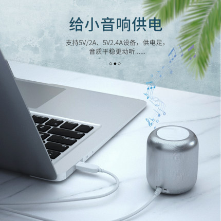 Usb昇圧線5vから9v 12v 3.5mm丸穴電源線ルータ光猫充電線電源が切れています。|undefined
