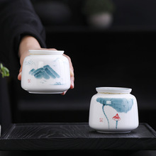 跨境陶瓷羊脂玉白瓷手绘陶瓷茶叶罐小号家用防潮密封罐子定制logo