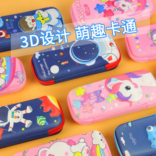 EVA pencil case stationery box wholesale pencil case gift purchase 3D creative cartoon primary and secondary school student pencil case factory order