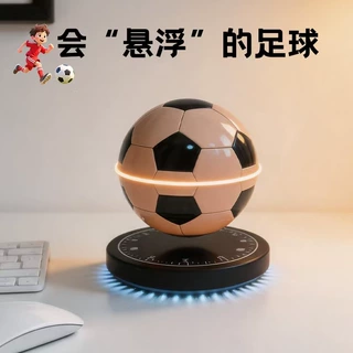 世界杯足球创意摆件桌面装饰礼品小夜灯跨境新款磁悬浮足球