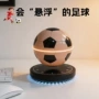 新款世界杯跨境桌面小夜灯
