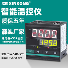 TLA-5411 数字智能温控器数显表220v全自动温度控制仪开关pid可调
