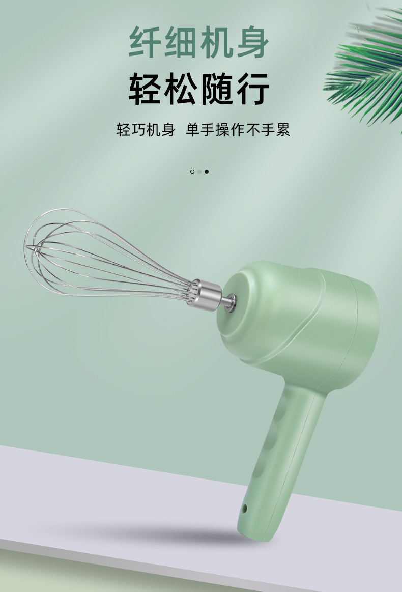 详情-09