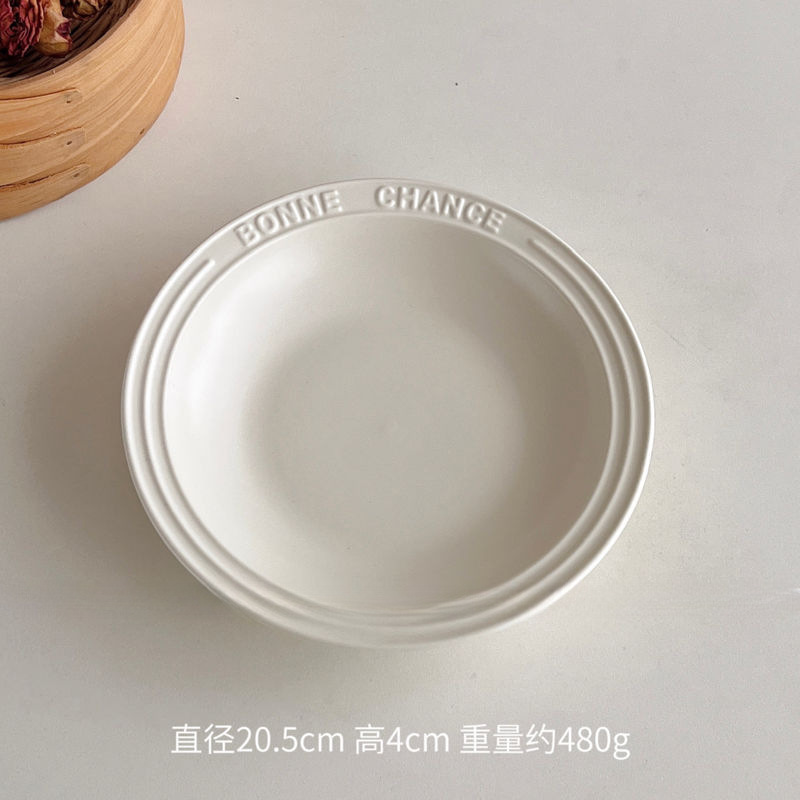 韩国风奶黄色陶瓷盘子可爱少女高颜值网红宿舍甜点蛋糕盘早餐|undefined