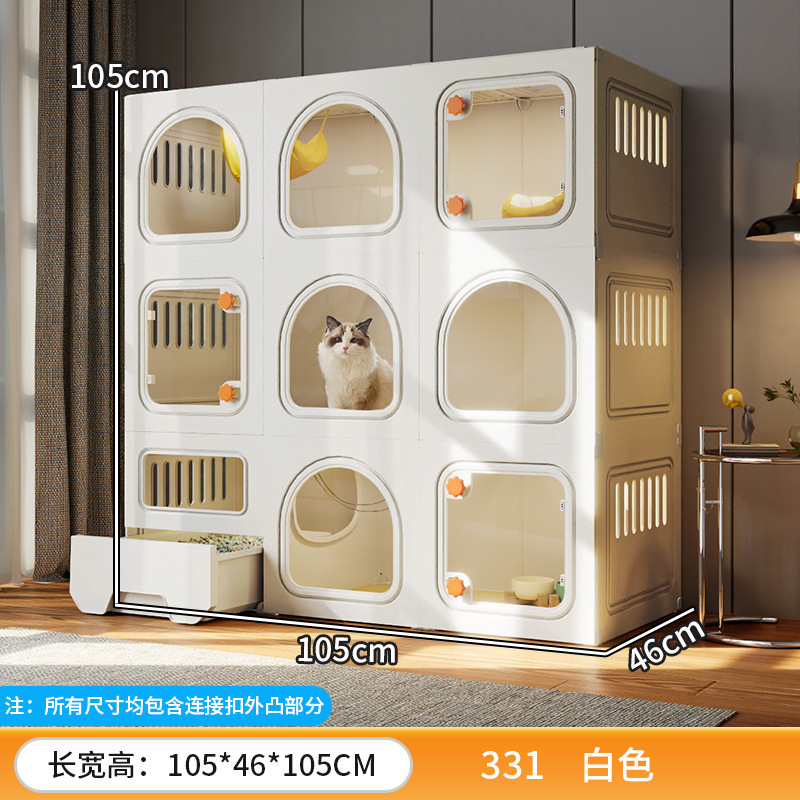 猫笼子猫别墅带厕所一体家用室内猫咪屋舍猫窝猫房子猫砂盆空笼|undefined