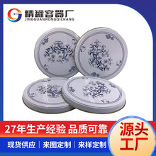 �S�����l�R���F�w�Ӡt�^�w���w�w���wֱ��150-200mm�ܷ��w��