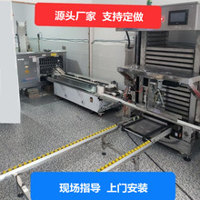 ���S����ȫ�Ԅ��z�^��ˮ�� ����������͔[�Pһ�w�C ���T���b�{ԇ