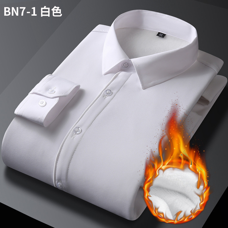ベルベットの厚い純色の白い男性の保温シャツ長袖ビジネスカジュアルな服装シャツ秋冬男性服|undefined