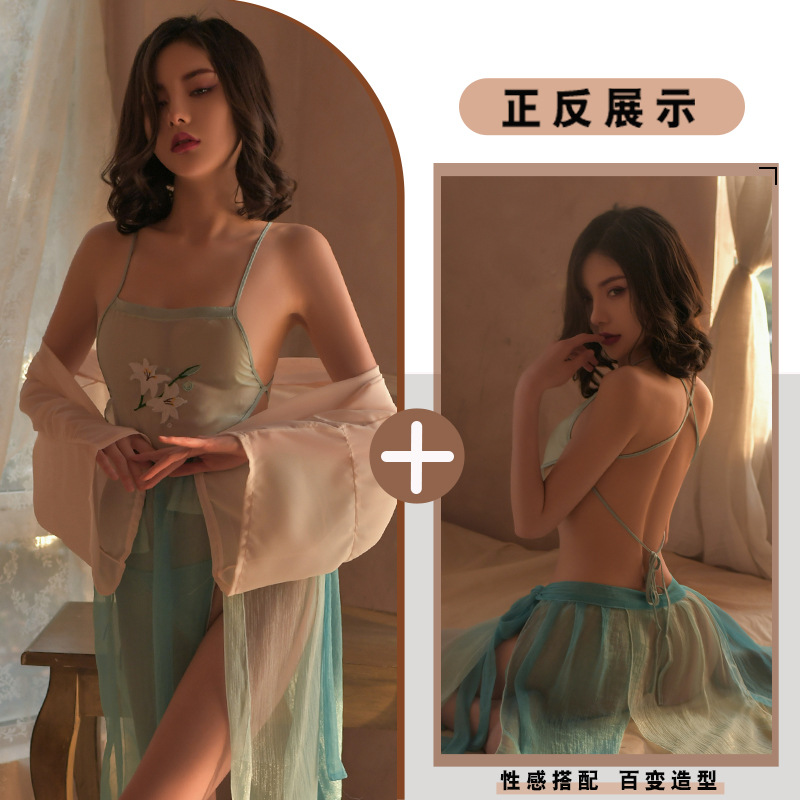 하늘색 정장 [복대+거즈스커트+재킷+속바지]