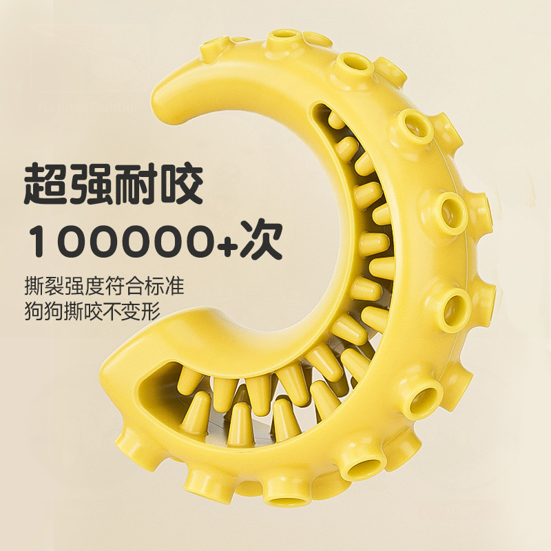 Pelota de comida con fugas para mascotas, comida lenta, anti-asfixia, gato, alivio de aburrimiento, molares resistentes a morder, artefacto de entrenamiento interactivo, juguetes educativos al por mayor