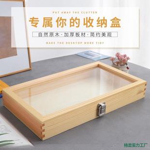���i͸���ռ{��ľ������ֶYƷ���L�����îľ�ЈF���ռ{��