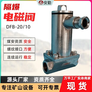 MA�J�CDFB20ϵ�и����y �V��늴��y20ͨ�� �������m֧�ֶ���