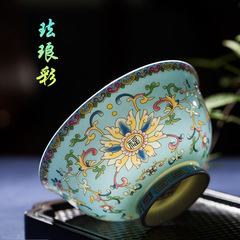 Microwave-safe small soup bowl, bone china, high-footed, face bowl, home rice bowl, Chinese ramen court bowl, Jingdezhen tableware