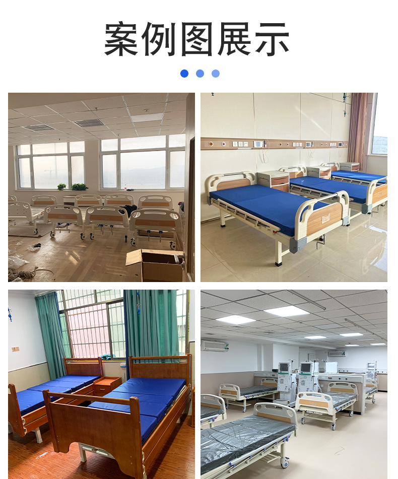 详情_16.jpg