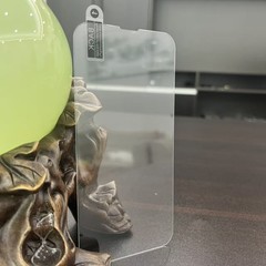 适用苹果17Pro钢化膜IP16promax/17半屏防摔15/14plus无尘高清13